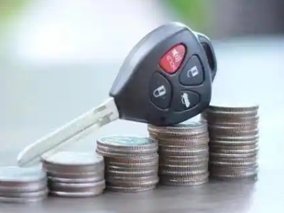 桐柏汽车抵押贷款需要些什么条件?