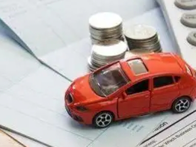 桐柏个人车辆抵押消费贷款肯定要知道的6个要点